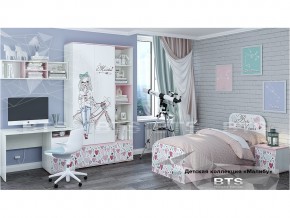 Детская комната Малибу в Верхнем Тагиле - verhnij-tagil.magazinmebel.ru | фото