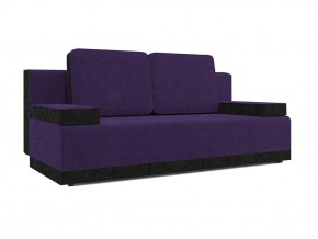 Диван Анри savana violet/savana grey в Верхнем Тагиле - verhnij-tagil.magazinmebel.ru | фото - изображение 1