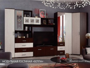 Гостиная Белла венге с угловым шкафом в Верхнем Тагиле - verhnij-tagil.magazinmebel.ru | фото
