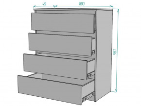 Комод Мальта K112 в Верхнем Тагиле - verhnij-tagil.magazinmebel.ru | фото - изображение 3