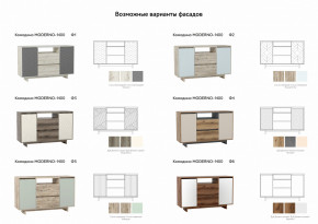 Комодино Moderno-1400 Ф3 в Верхнем Тагиле - verhnij-tagil.magazinmebel.ru | фото - изображение 2