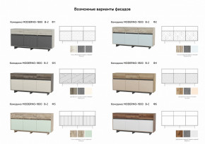 Комодино Moderno-1800 В-2 Ф2 в Верхнем Тагиле - verhnij-tagil.magazinmebel.ru | фото - изображение 2