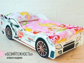 Комплект постельного белья 1.5 в Верхнем Тагиле - verhnij-tagil.magazinmebel.ru | фото
