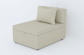 Кресло-кровать Некст Neo Cream в Верхнем Тагиле - verhnij-tagil.magazinmebel.ru | фото