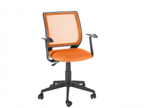 Кресло офисное Эксперт Т-эрго оранжевый в Верхнем Тагиле - verhnij-tagil.magazinmebel.ru | фото