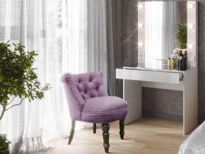 Кресло Виолет Фиолетовый в Верхнем Тагиле - verhnij-tagil.magazinmebel.ru | фото