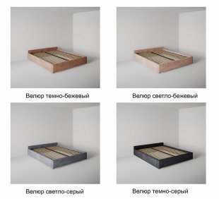 Кровать Подиум 0.9 м с ортопедическим основанием в Верхнем Тагиле - verhnij-tagil.magazinmebel.ru | фото - изображение 6