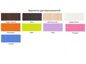 Кровать чердак Малыш 70х160 белый с фасадом для рисования феритейл в Верхнем Тагиле - verhnij-tagil.magazinmebel.ru | фото - изображение 2