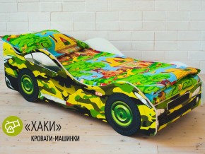 Кровать детская машина Хаки в Верхнем Тагиле - verhnij-tagil.magazinmebel.ru | фото