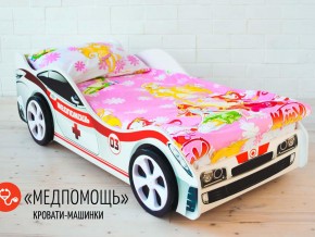 Кровать детская машина Медпомощь в Верхнем Тагиле - verhnij-tagil.magazinmebel.ru | фото - изображение 2