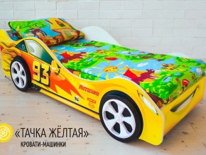 Кровать детская машина Тачка Желтая в Верхнем Тагиле - verhnij-tagil.magazinmebel.ru | фото - изображение 2