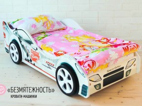 Кровать детская машинка Безмятежность в Верхнем Тагиле - verhnij-tagil.magazinmebel.ru | фото - изображение 2