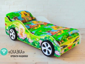 Кровать детская машинка Сказка в Верхнем Тагиле - verhnij-tagil.magazinmebel.ru | фото - изображение 2