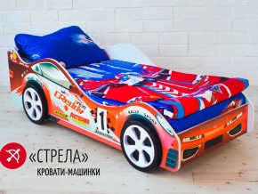 Кровать детская машинка Стрела в Верхнем Тагиле - verhnij-tagil.magazinmebel.ru | фото - изображение 2