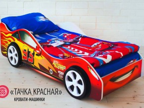 Кровать детская машинка Тачка Красная в Верхнем Тагиле - verhnij-tagil.magazinmebel.ru | фото - изображение 2