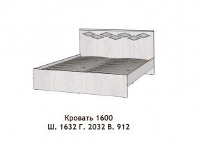 Кровать Диана 1600 в Верхнем Тагиле - verhnij-tagil.magazinmebel.ru | фото - изображение 2