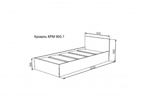 Кровать Мори КРМ 900.1 графит в Верхнем Тагиле - verhnij-tagil.magazinmebel.ru | фото - изображение 2