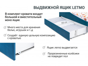 Кровать с ящиком Letmo морской (велюр) в Верхнем Тагиле - verhnij-tagil.magazinmebel.ru | фото - изображение 13