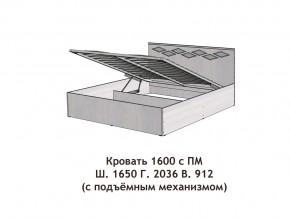 Кровать с подъёмный механизмом Диана 1600 в Верхнем Тагиле - verhnij-tagil.magazinmebel.ru | фото - изображение 3