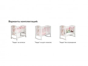 Кроватка белая Тедди в Верхнем Тагиле - verhnij-tagil.magazinmebel.ru | фото - изображение 3