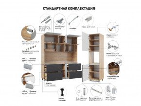 Кухня Лорен Камень тёмный матовый в Верхнем Тагиле - verhnij-tagil.magazinmebel.ru | фото - изображение 2