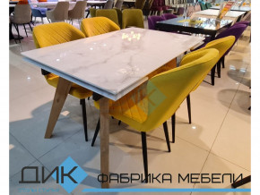 Стол Dikline SFL 140 в Верхнем Тагиле - verhnij-tagil.magazinmebel.ru | фото - изображение 2