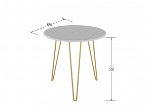 Стол журнальный Рид Голд 530 белый мрамор в Верхнем Тагиле - verhnij-tagil.magazinmebel.ru | фото - изображение 2