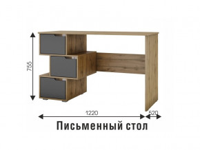 Стол компьютерный СК 11 вотан, графит в Верхнем Тагиле - verhnij-tagil.magazinmebel.ru | фото - изображение 2