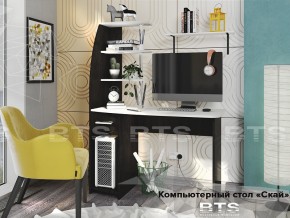 Стол компьютерный Скай в Верхнем Тагиле - verhnij-tagil.magazinmebel.ru | фото