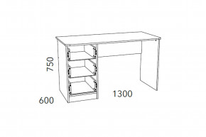 Стол письменный Фанк НМ 011.47-01 М2 в Верхнем Тагиле - verhnij-tagil.magazinmebel.ru | фото - изображение 3
