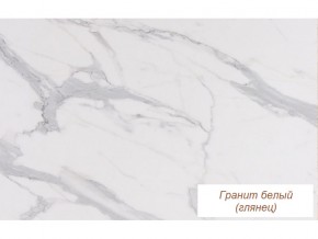 Столешница Гранит белый глянец 38 мм в Верхнем Тагиле - verhnij-tagil.magazinmebel.ru | фото