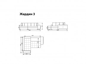 Угловой диван Жардин 3 вид 6 в Верхнем Тагиле - verhnij-tagil.magazinmebel.ru | фото - изображение 8