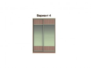Вариант фасадов 4 в Верхнем Тагиле - verhnij-tagil.magazinmebel.ru | фото