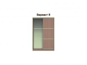 Вариант фасадов 8 в Верхнем Тагиле - verhnij-tagil.magazinmebel.ru | фото